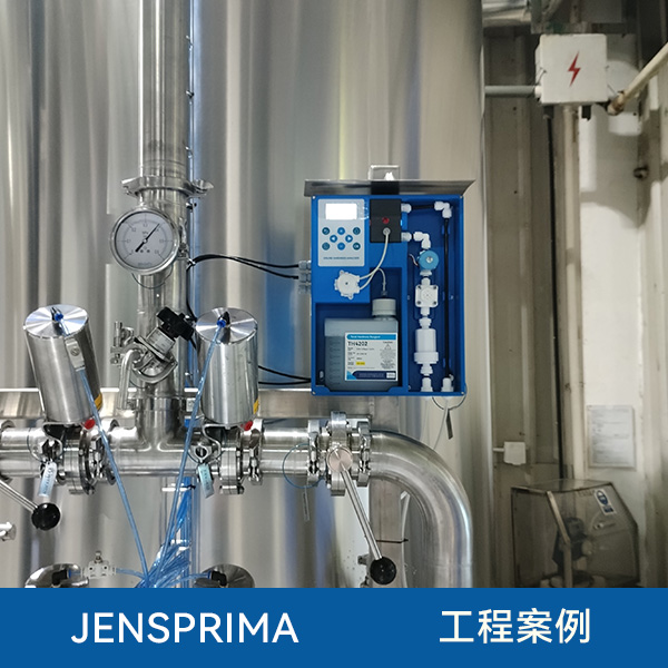 PACON 4200在線硬度分析儀應用在半導體行業(yè)